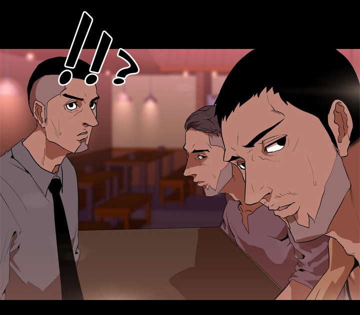 第41章：再见