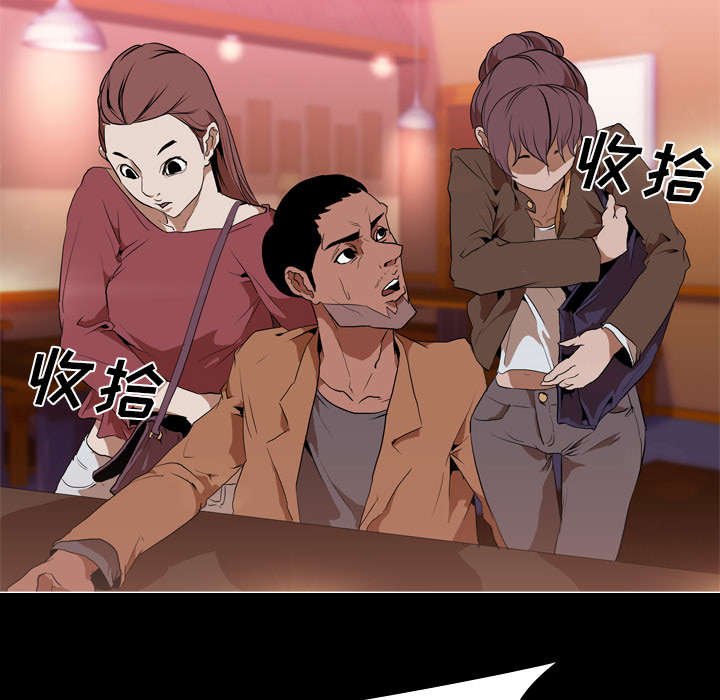 第41章：再见