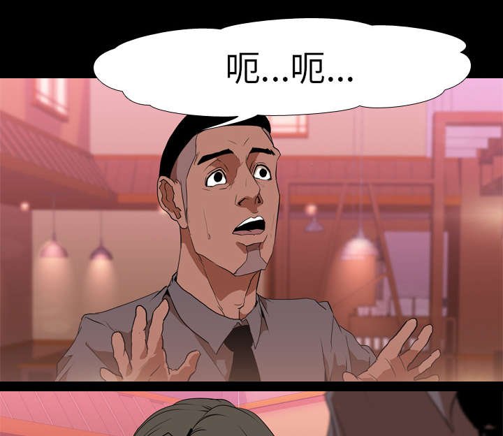 第41章：再见