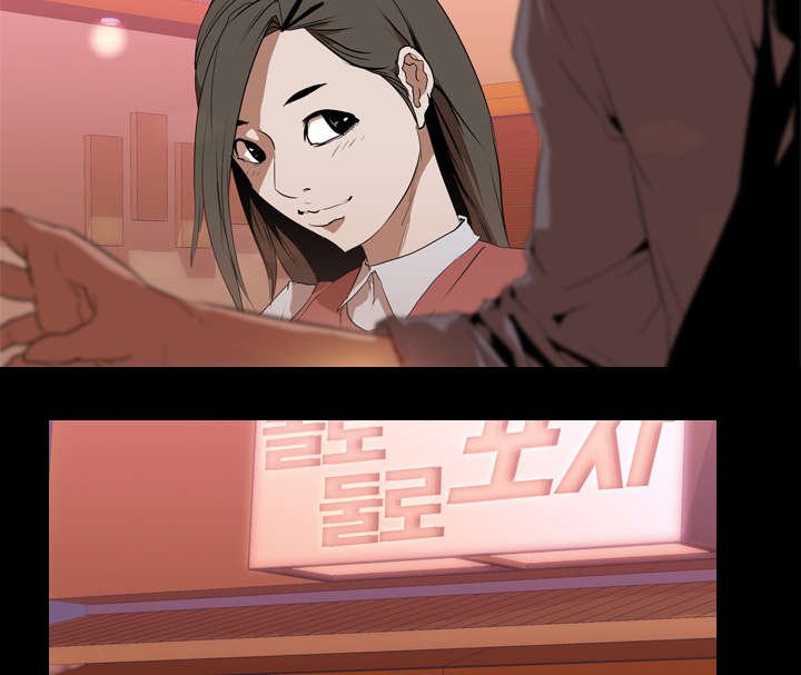 第41章：再见