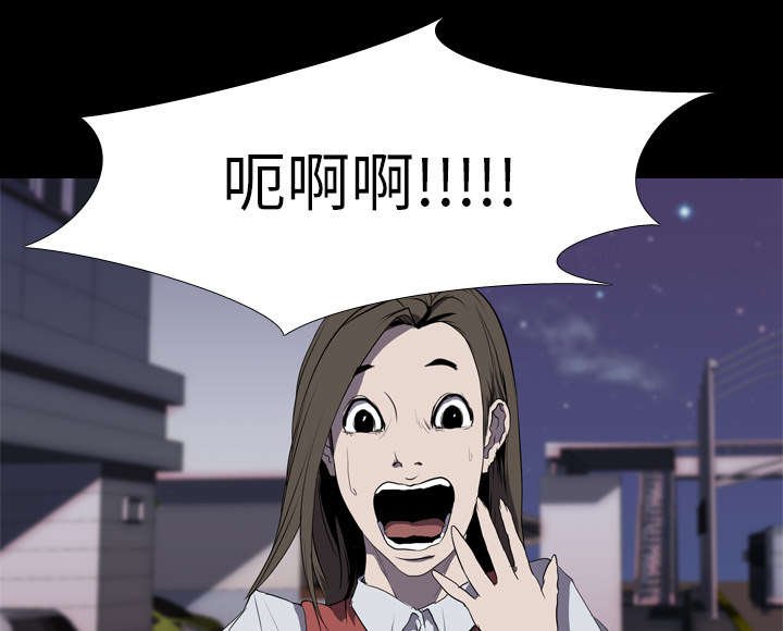 第41章：再见