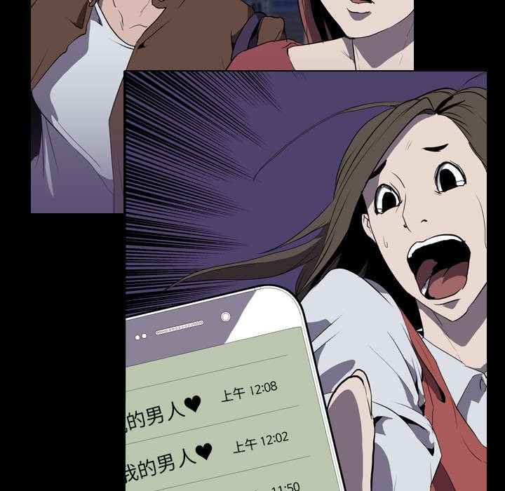 第41章：再见