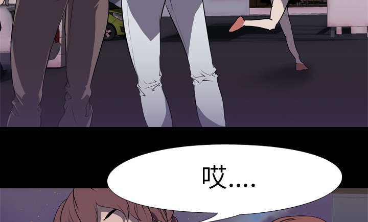 第41章：再见