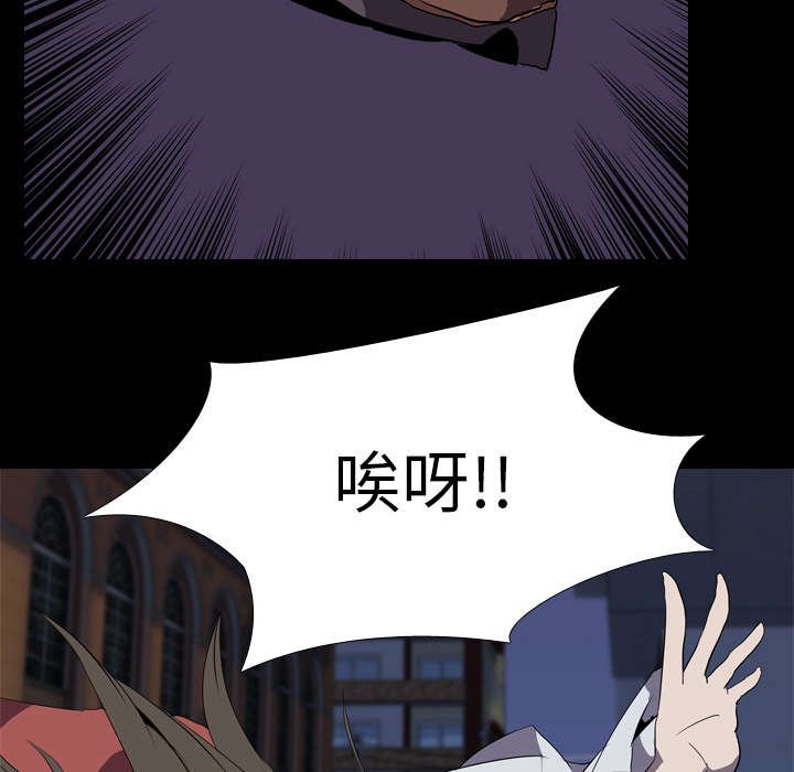 第41章：再见