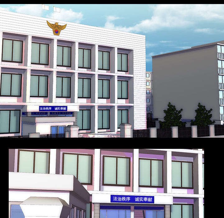 第43章：受害