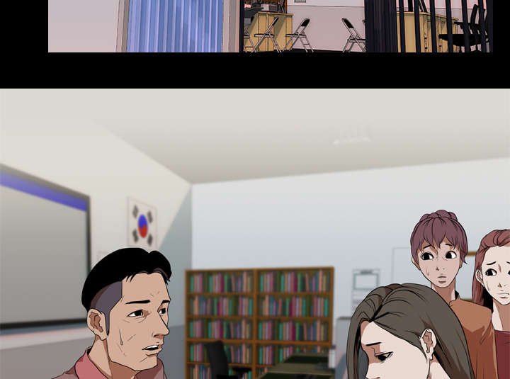 第43章：受害