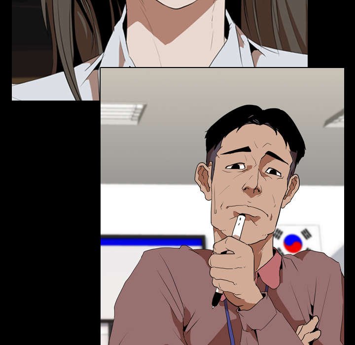 第43章：受害