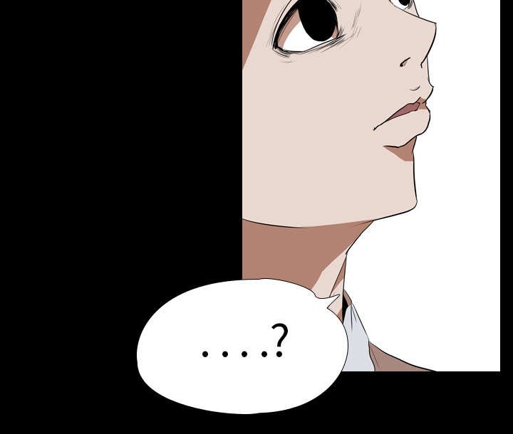 第43章：受害