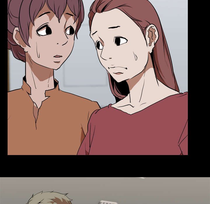 第44章：隔阂