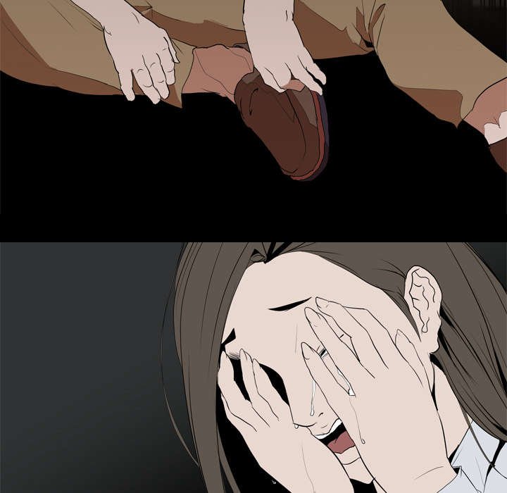 第44章：隔阂