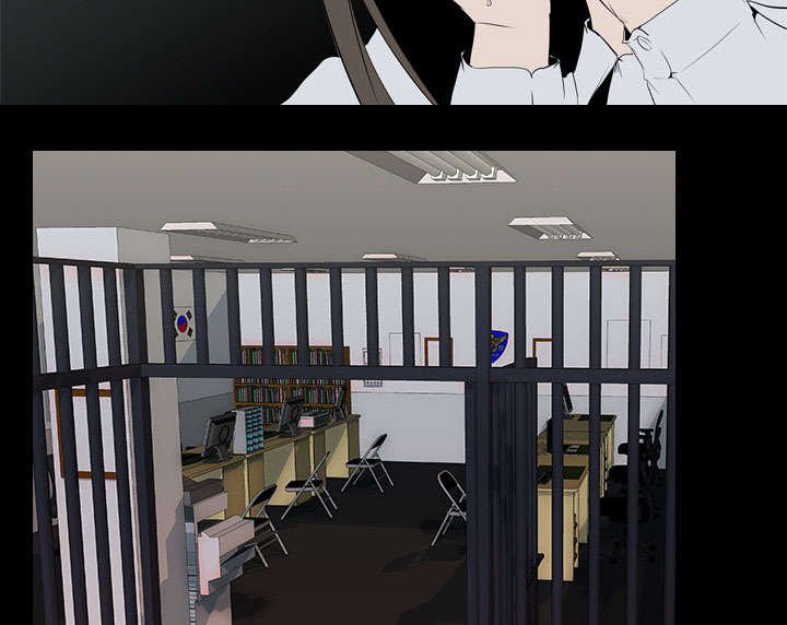 第44章：隔阂