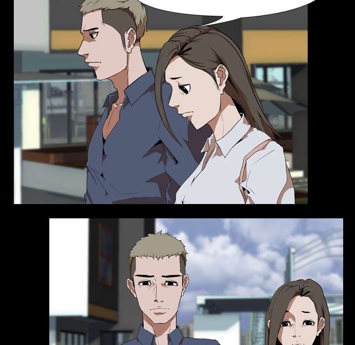 第44章：隔阂