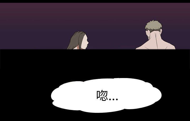 第45章：痛恶