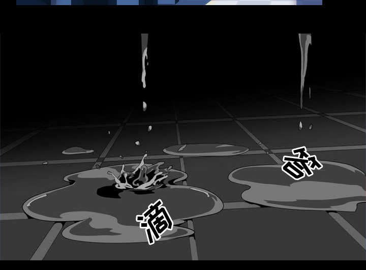 第45章：痛恶