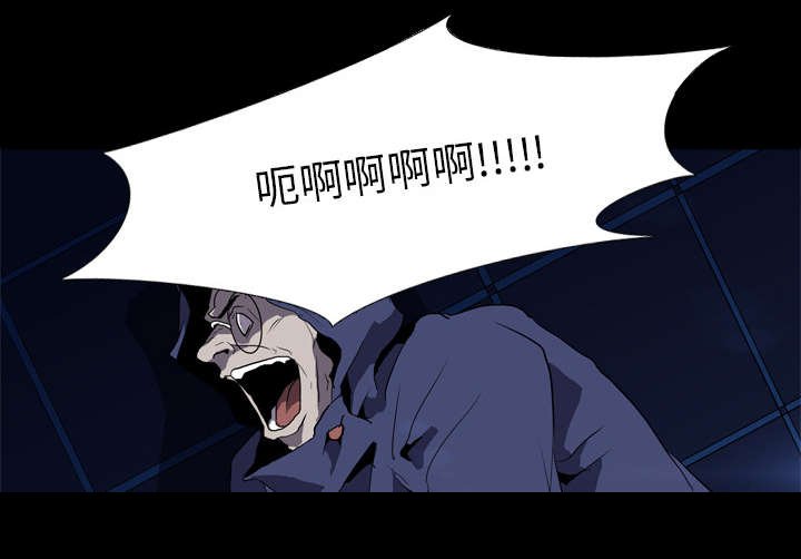 第45章：痛恶