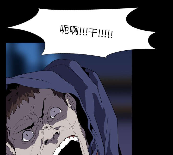 第45章：痛恶