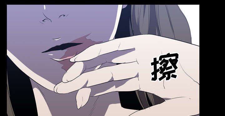 第45章：痛恶