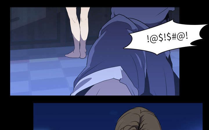 第45章：痛恶