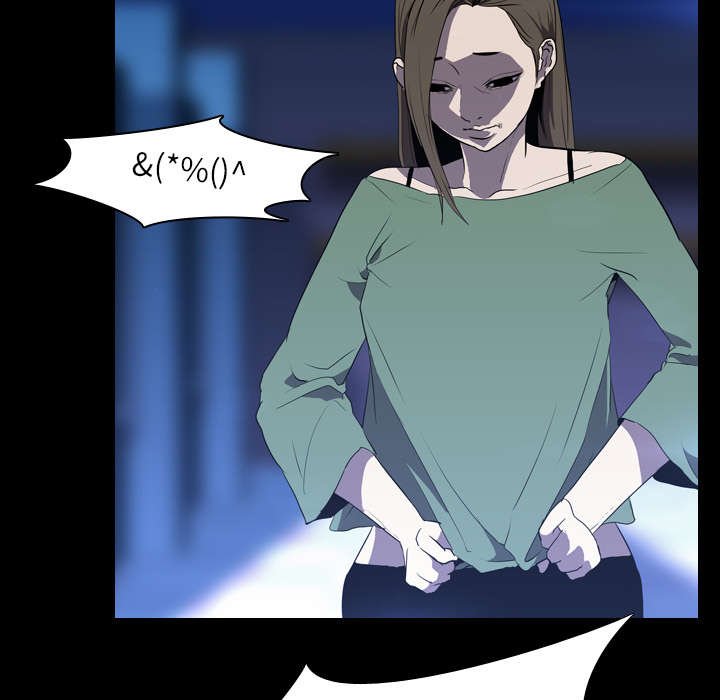 第45章：痛恶