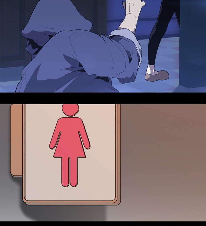 第45章：痛恶