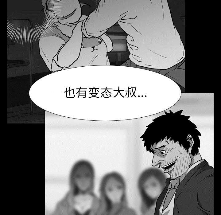 第46章：目标