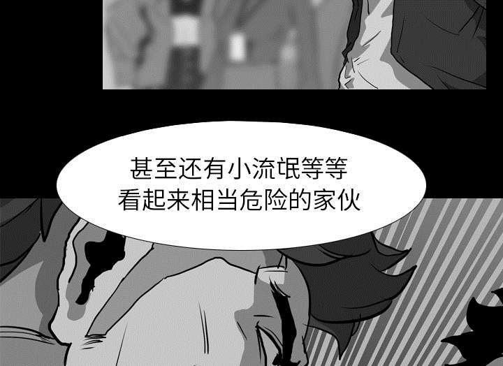第46章：目标