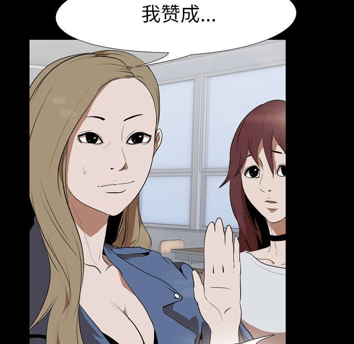 第46章：目标