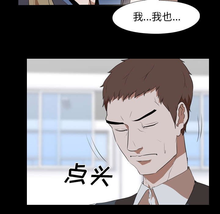 第46章：目标