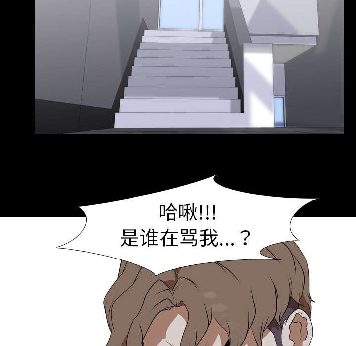 第46章：目标