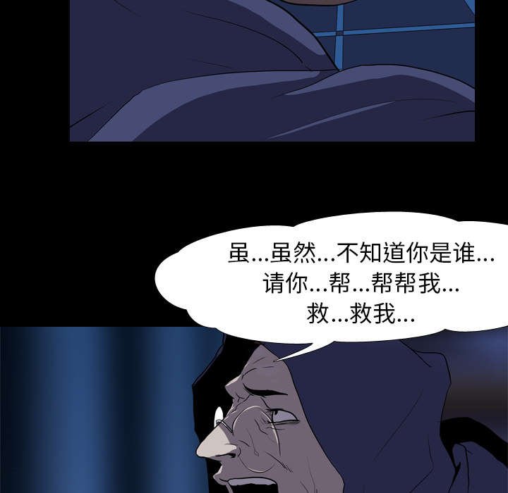 第46章：目标
