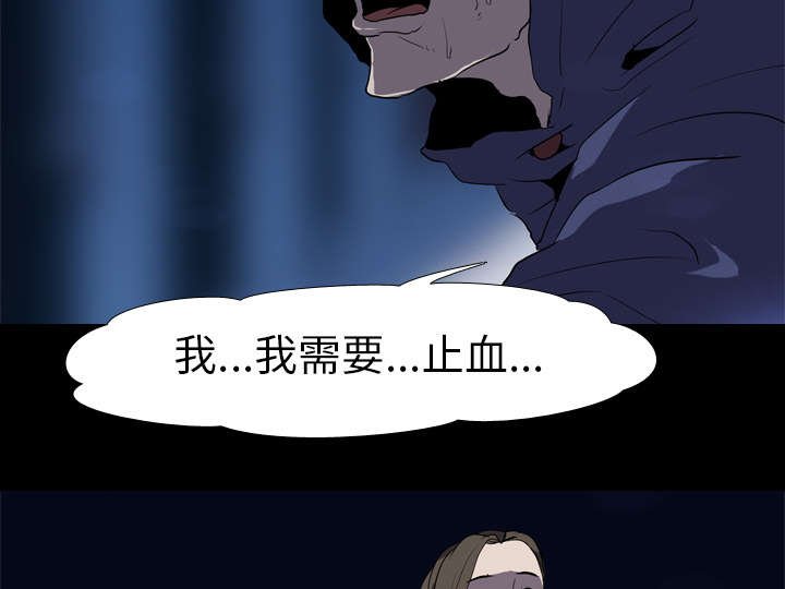 第46章：目标