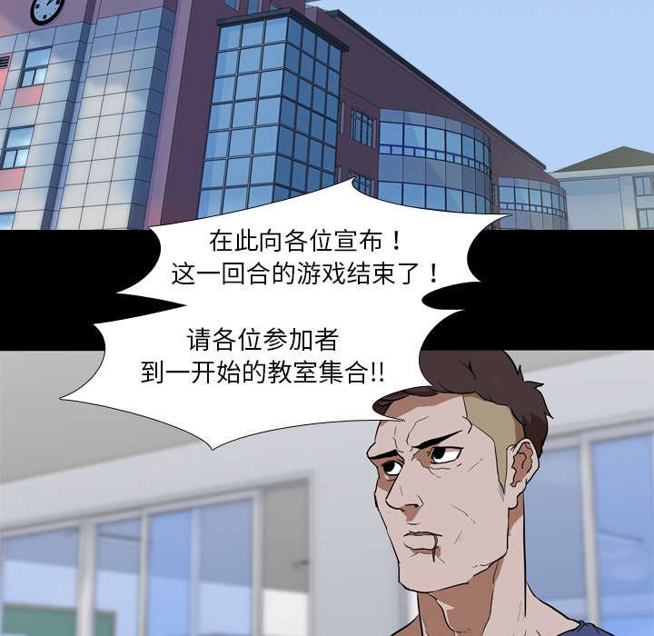 第47章：聚集