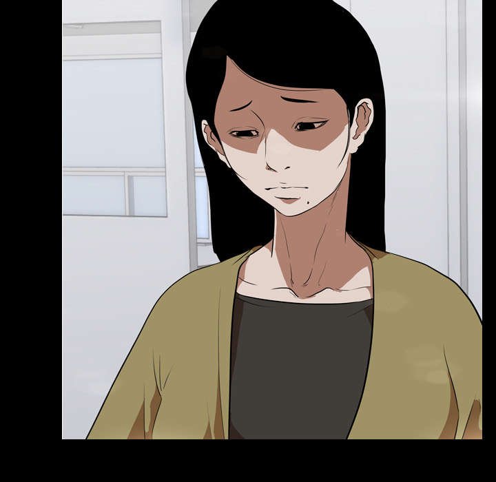 第47章：聚集