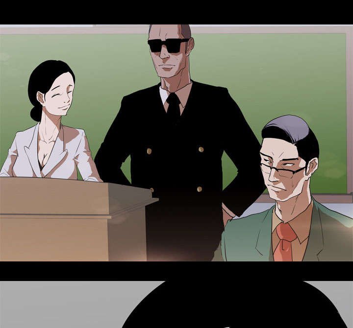 第47章：聚集