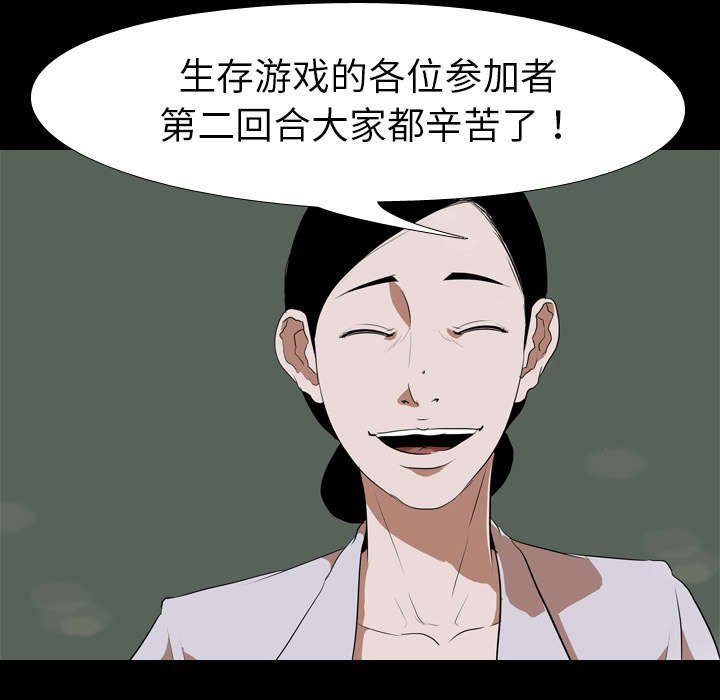 第47章：聚集