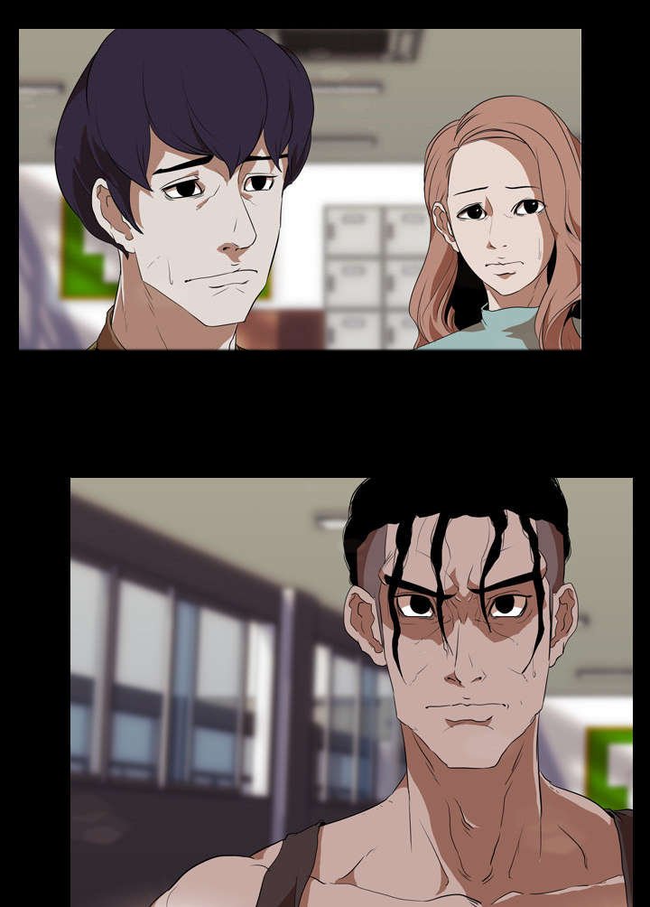 第47章：聚集