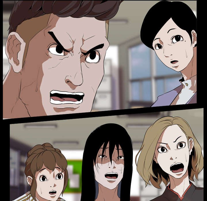 第47章：聚集