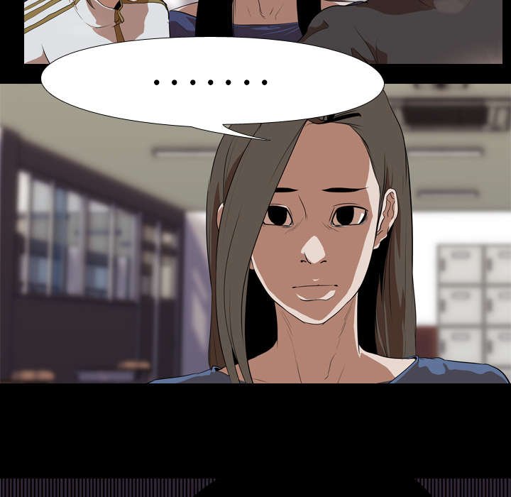 第47章：聚集