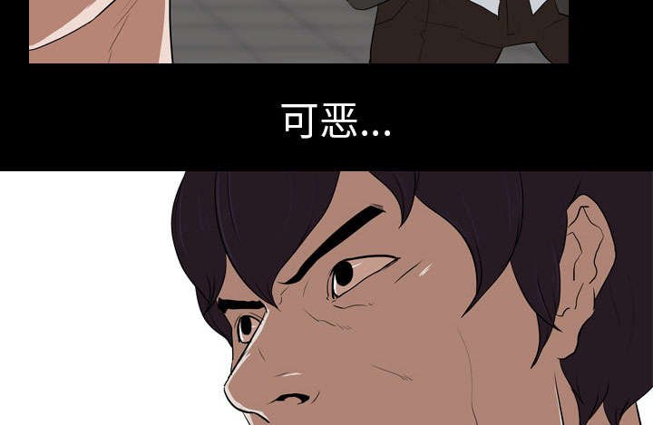 第48章：交换