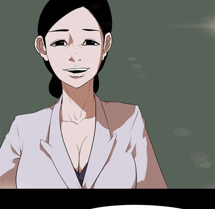 第48章：交换