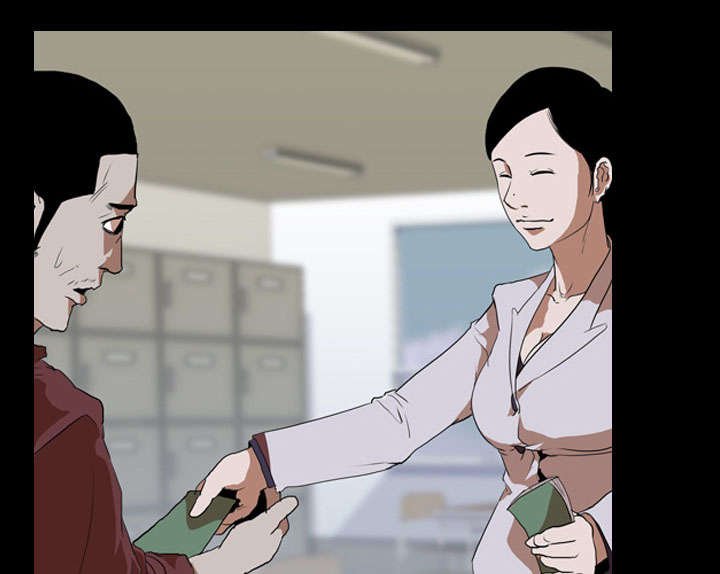 第48章：交换