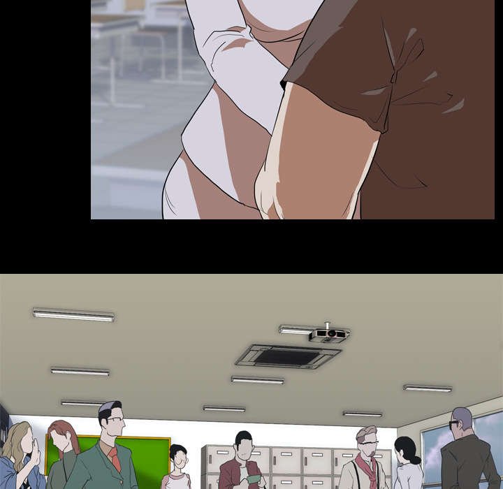第48章：交换