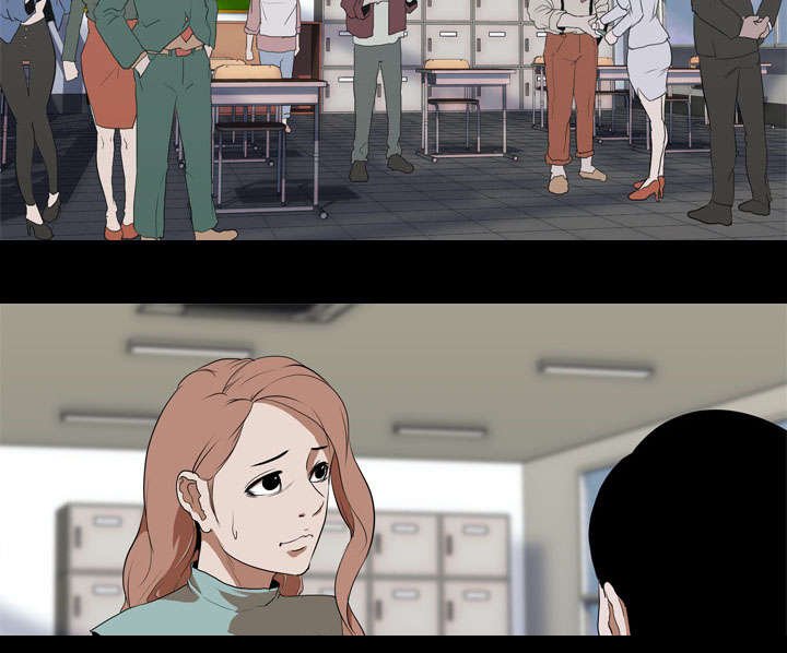 第48章：交换