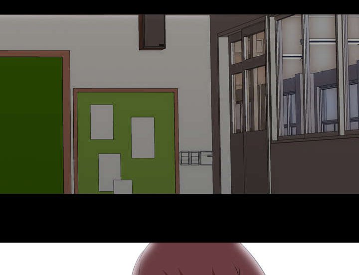 第48章：交换