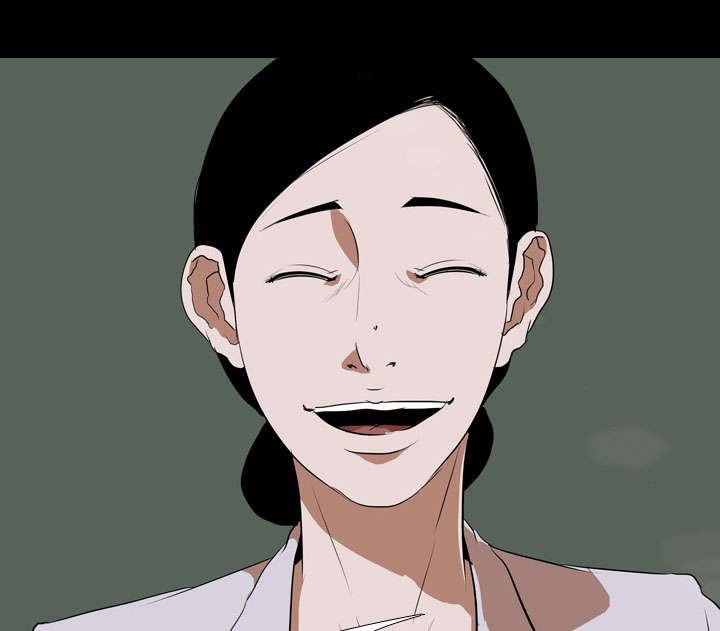 第48章：交换