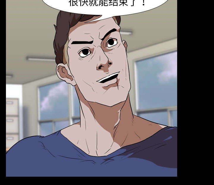 第48章：交换