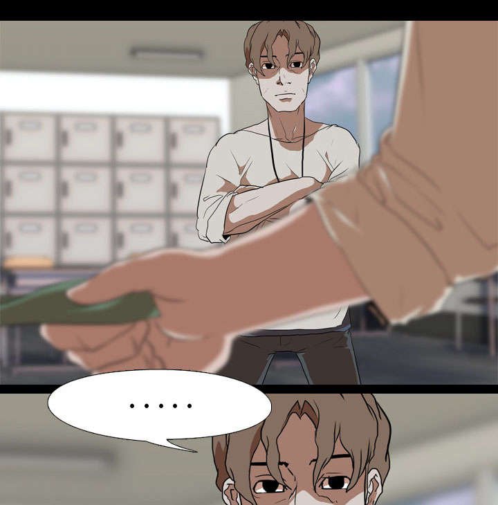 第48章：交换