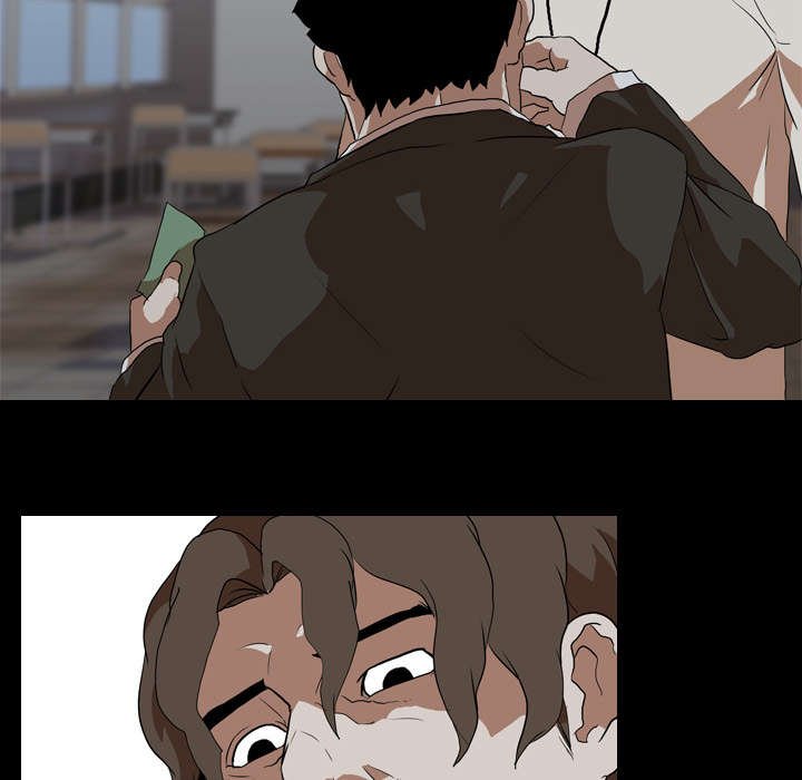 第48章：交换