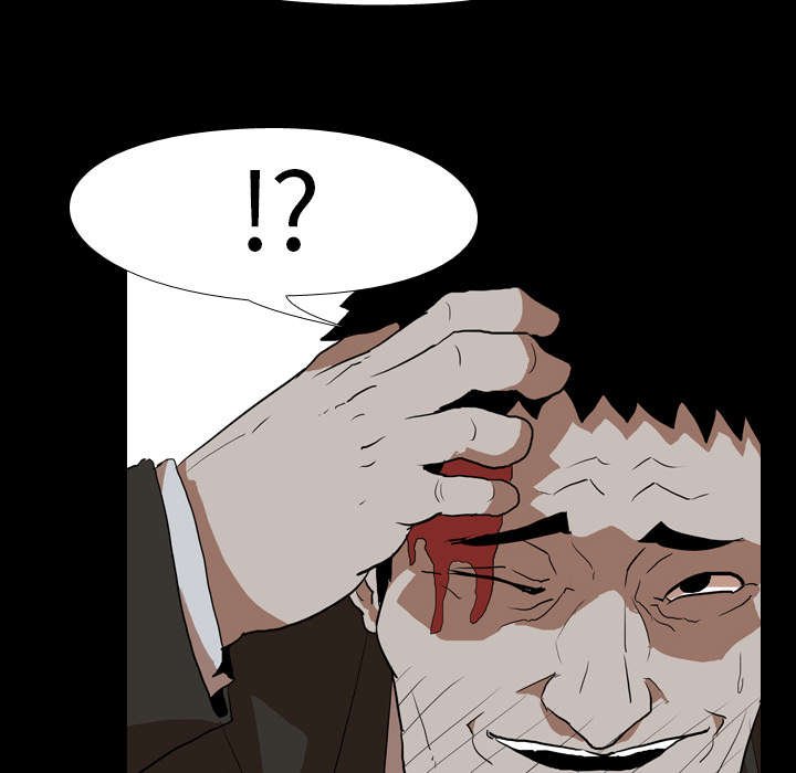 第48章：交换