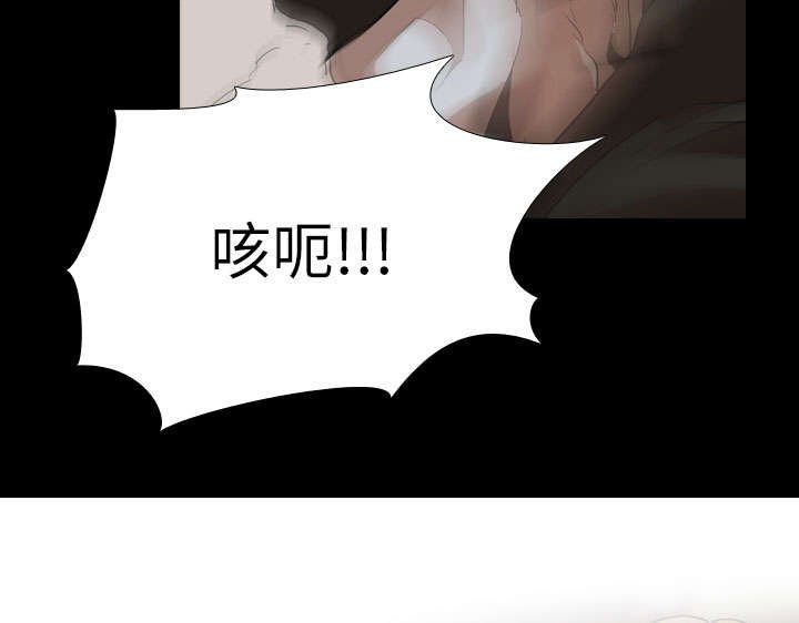 第48章：交换